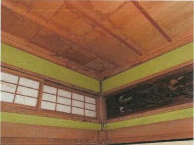 香川県観音寺市 豊浜駅 戸建て 244万円の競売物件 #58