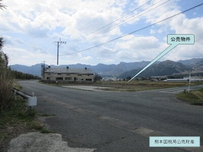 熊本県阿蘇郡南阿蘇村 加勢駅 農地 78万円の国税庁公売物件 #1