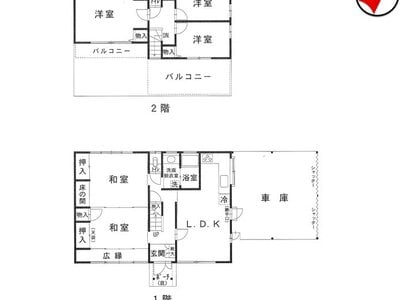 三重県志摩市 賢島駅 戸建て 220万円の国税庁公売物件 #5