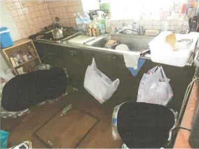 滋賀県犬上郡豊郷町 豊郷駅13分 戸建て 166万円の競売物件 #14