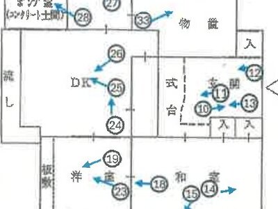 滋賀県東近江市 河辺の森駅14分 戸建て 367万円の競売物件 #1