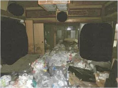 (値下げ) 滋賀県彦根市 ひこね芹川駅21分 戸建て 135万円の競売物件 #14