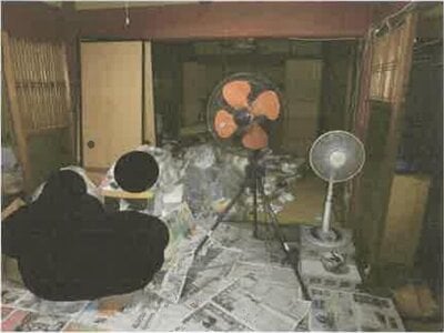 (値下げ) 滋賀県彦根市 ひこね芹川駅21分 戸建て 135万円の競売物件 #15