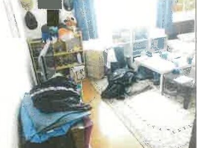 滋賀県蒲生郡日野町 朝日野駅 戸建て 434万円の競売物件 #30