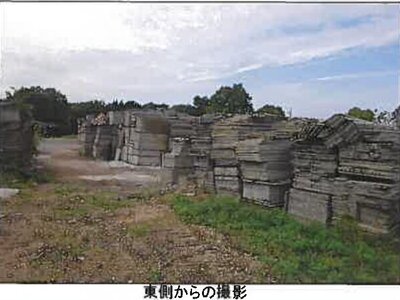 (値下げ) 兵庫県三木市 栄駅 土地 2,240万円の競売物件 #18
