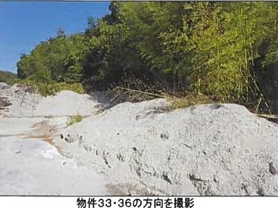 (値下げ) 兵庫県三木市 栄駅 土地 2,240万円の競売物件 #21