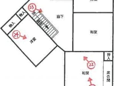 兵庫県三木市 広野ゴルフ場前駅4分 戸建て 347万円の競売物件 #3