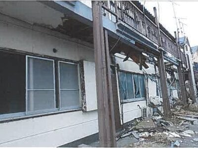 兵庫県三木市 広野ゴルフ場前駅4分 戸建て 152万円の競売物件 #6