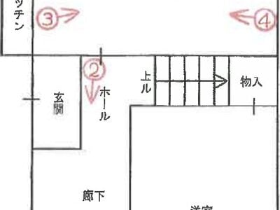 (値下げ) 兵庫県神戸市須磨区 月見山駅3分 戸建て 353万円の競売物件 #2