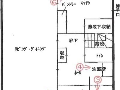 兵庫県神戸市垂水区 学園都市駅23分 戸建て 2,382万円の競売物件 #1
