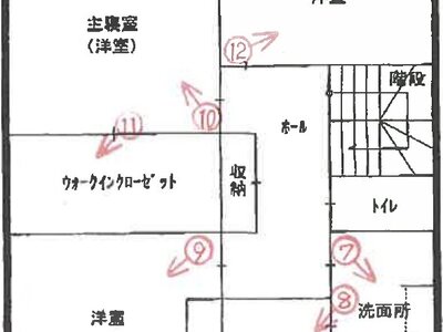 兵庫県神戸市垂水区 学園都市駅23分 戸建て 2,382万円の競売物件 #2