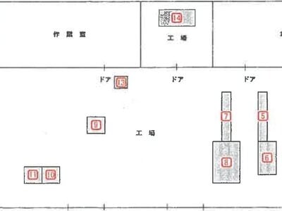 兵庫県神戸市中央区 計算科学センター駅5分 戸建て 2億1,993万円の競売物件 #12