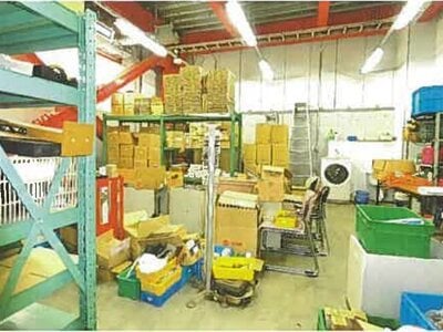 兵庫県神戸市中央区 計算科学センター駅5分 戸建て 2億1,993万円の競売物件 #6