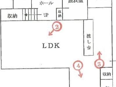 兵庫県神戸市北区 西鈴蘭台駅12分 戸建て 2,441万円の競売物件 #1
