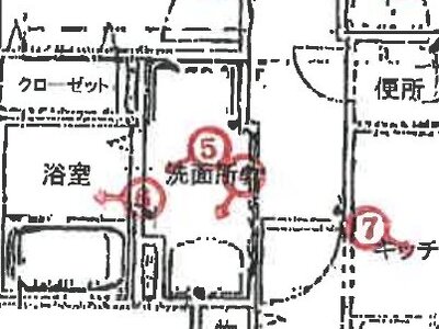 兵庫県明石市 土山駅14分 マンション「グランプレステージ明石魚住」486万円の競売物件 #1