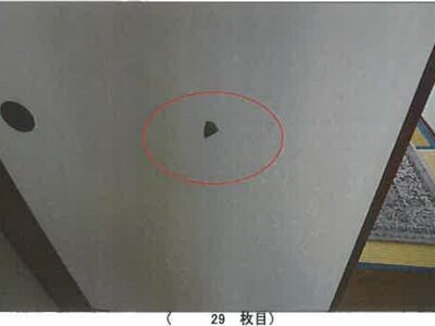 兵庫県神戸市東灘区 六甲ケーブル下駅17分 マンション「渦ヶ森コーポ」398万円の競売物件 #10