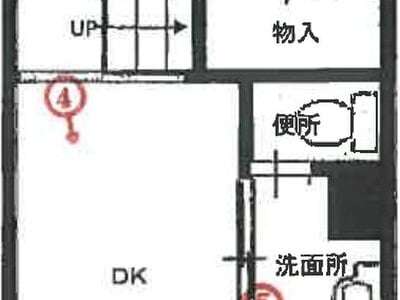 兵庫県神戸市垂水区 東垂水駅12分 マンション「高丸ビル」87万円の競売物件 #1