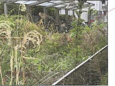 広島県廿日市市 広電廿日市駅3分 土地 370万円の競売物件 #5