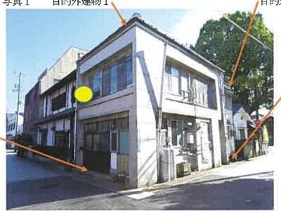 (値下げ) 広島県竹原市 竹原駅9分 土地 28万円の競売物件 #1