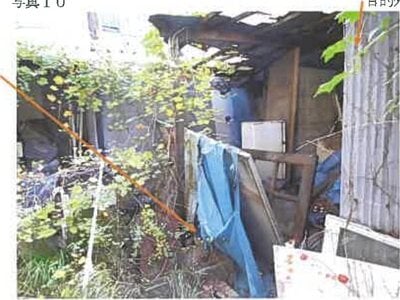 (値下げ) 広島県竹原市 竹原駅9分 土地 28万円の競売物件 #10