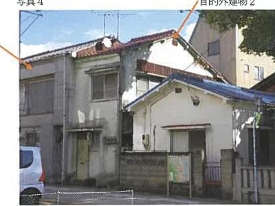 (値下げ) 広島県竹原市 竹原駅9分 土地 28万円の競売物件 #4