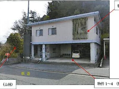 広島県三次市 塩町駅1分 戸建て 735万円の競売物件 #1
