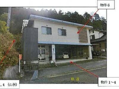 広島県三次市 塩町駅1分 戸建て 735万円の競売物件 #2