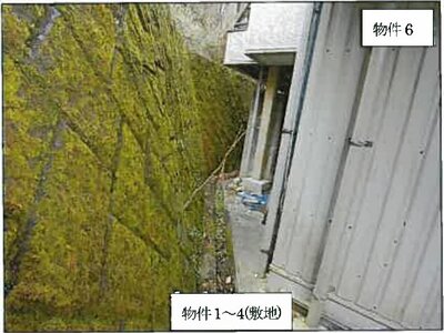 広島県三次市 塩町駅1分 戸建て 735万円の競売物件 #5
