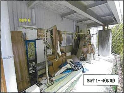 広島県三次市 塩町駅1分 戸建て 735万円の競売物件 #7