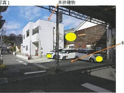 広島県呉市 吉浦駅2分 戸建て 1,616万円の競売物件 #1