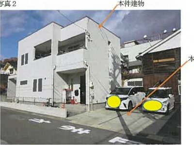 広島県呉市 吉浦駅2分 戸建て 1,616万円の競売物件 #2
