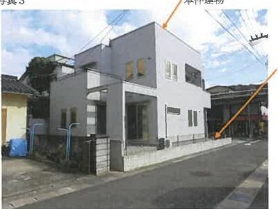 広島県呉市 吉浦駅2分 戸建て 1,616万円の競売物件 #3