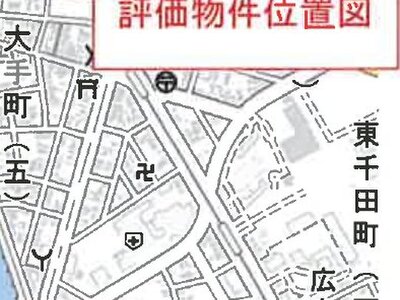 広島県広島市中区 御幸橋駅15分 マンション「フローレンス吉島東グランドアーク」2,784万円の競売物件 #15