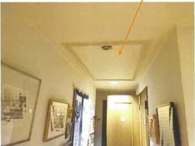 広島県広島市中区 寺町駅3分 マンション「リバーサイド広瀬」1,968万円の競売物件 #9
