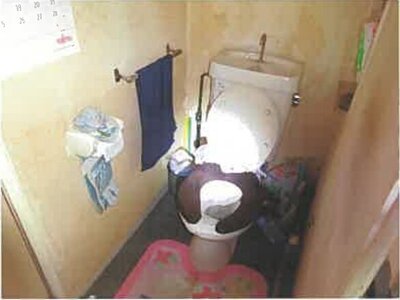 広島県広島市南区 段原一丁目駅13分 マンション「藤和東大橋ハイタウン」118万円の競売物件 #10