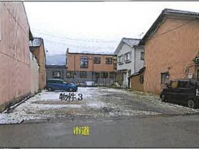 広島県三原市 三原駅16分 土地 1,149万円の競売物件 #1