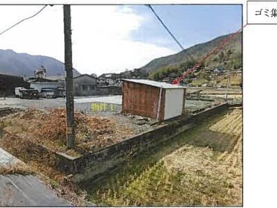 広島県府中市 下川辺駅17分 土地 450万円の競売物件 #2