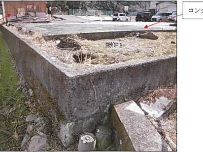 広島県府中市 下川辺駅17分 土地 450万円の競売物件 #4