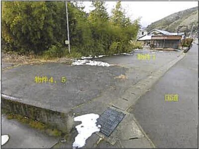 広島県庄原市 備後安田駅 土地 145万円の競売物件 #1