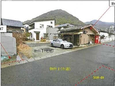 広島県三原市 三原駅6分 戸建て 442万円の競売物件 #1