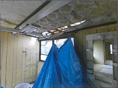 広島県三原市 三原駅6分 戸建て 442万円の競売物件 #10