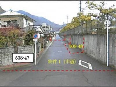 広島県三原市 三原駅6分 戸建て 442万円の競売物件 #2