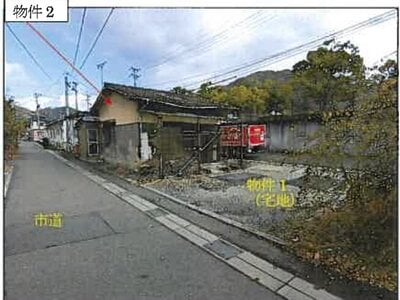 広島県三原市 三原駅6分 戸建て 442万円の競売物件 #5
