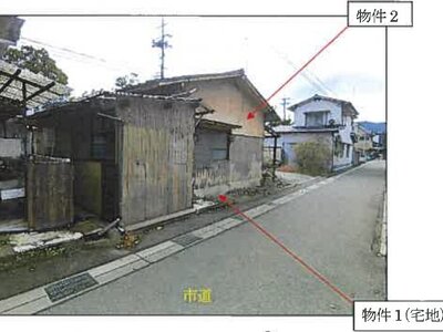 広島県三原市 三原駅6分 戸建て 442万円の競売物件 #6