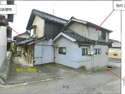 (値下げ) 広島県福山市 備後本庄駅28分 戸建て 177万円の競売物件 #1