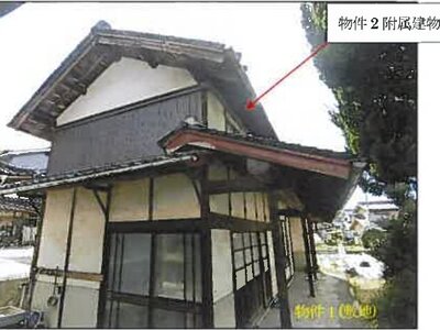 (値下げ) 広島県福山市 備後本庄駅28分 戸建て 177万円の競売物件 #7
