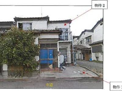 広島県福山市 福山駅 戸建て 133万円の競売物件 #2