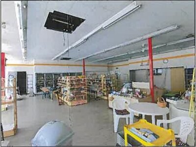 広島県庄原市 備後安田駅 戸建て 1,377万円の競売物件 #17