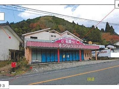 広島県庄原市 備後安田駅 戸建て 1,377万円の競売物件 #2