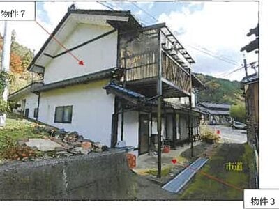 広島県庄原市 備後安田駅 戸建て 1,377万円の競売物件 #4